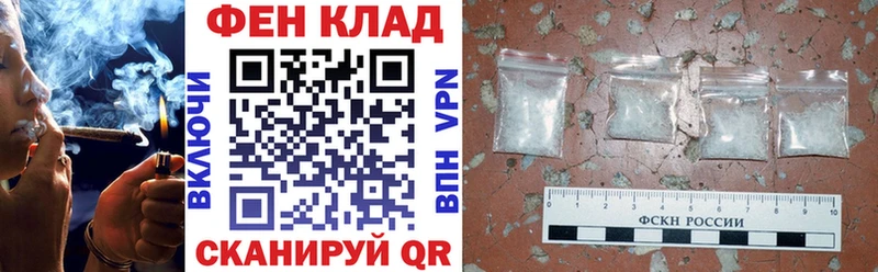 АМФ 97%  Полярный 