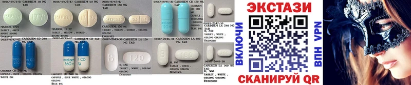 наркошоп  Полярный  это телеграм  Ecstasy 250 мг  МЕГА ссылки 
