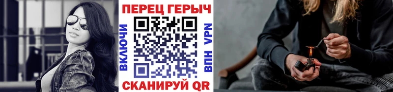 ГЕРОИН Афган  Полярный 