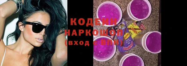 jwh Абинск