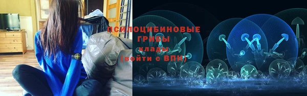 гашиш Михайловск