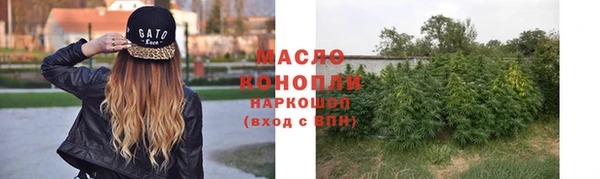 гашиш Михайловск