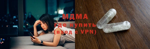 PSILOCYBIN Михайлов