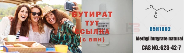 гашиш Михайловск
