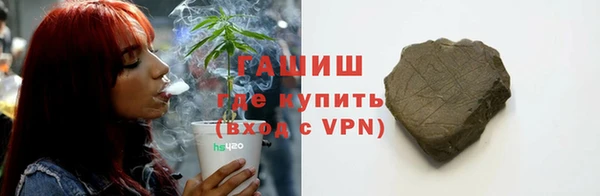прущий лед Михайловка