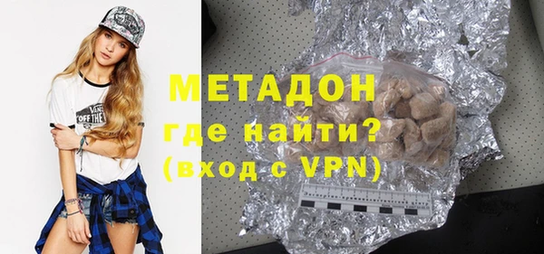 jwh Абинск