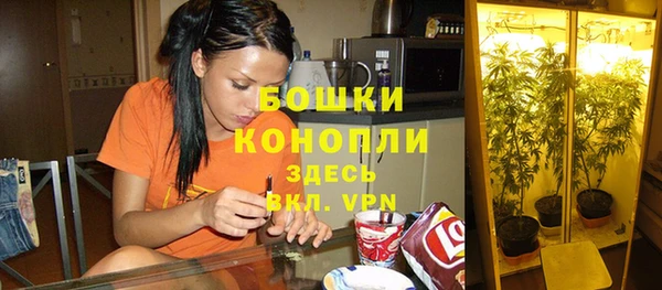 гашиш Михайловск