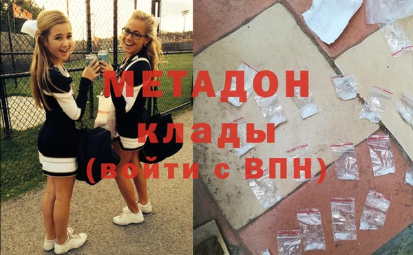 jwh Абинск
