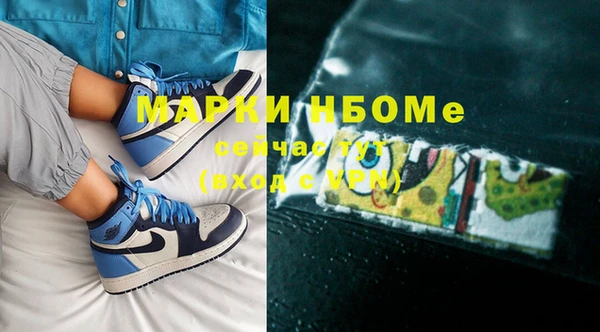 прущий лед Михайловка