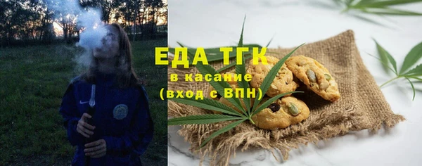 jwh Абинск