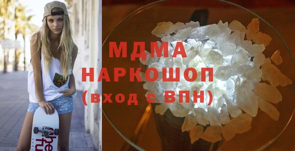 PSILOCYBIN Михайлов